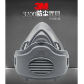 3M 3200工业粉尘 防尘面具