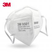 3M 9501口罩5只装防雾霾防PM2.5防尘口罩可折叠口罩