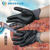 代尔塔201723丁腈涂层尼龙手套 耐磨耐油 轻便柔软 工业采集维修 